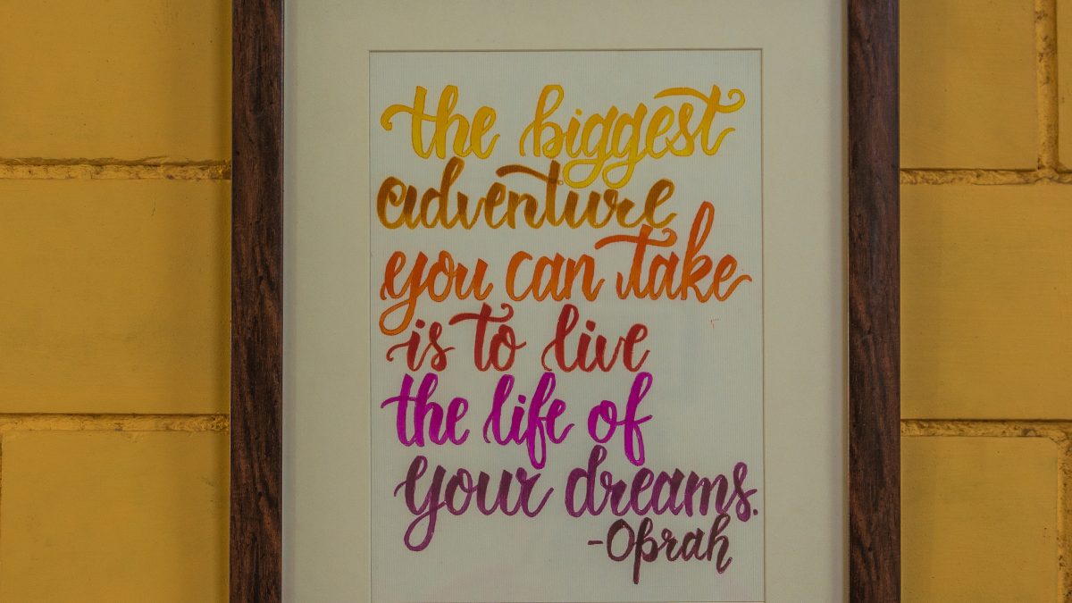 DREAMS-TO-THE-NEXT-LEVEL-17.5-x-14-Multicolour-Inks-on-Ribbed-Paper-Dark-Brown-Wood-Finish-Shaded-Acrylic-Frame-scaled.jpg